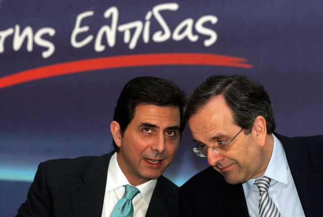 Επέστρεψε στην ΚΟ της ΝΔ ο Κώστας Γκιουλέκας