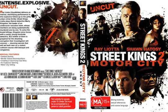 Η Εξουσία Της Νύχτας 2