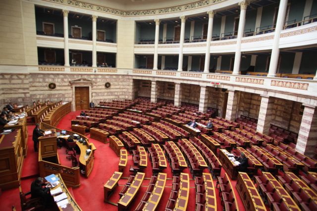 Διευκολύνεται πρακτικά και οικονομικά η μεταστέγαση υπηρεσιών του Δημοσίου