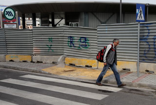 Yπερψηφίστηκε στην Ολομέλεια ο συμβιβασμός ελληνικού δημοσίου-Siemens