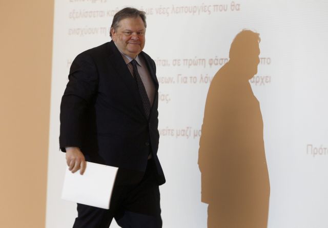 Συνεδριάζει η γραμματεία της Εκλογικής Επιτροπής του ΠΑΣΟΚ