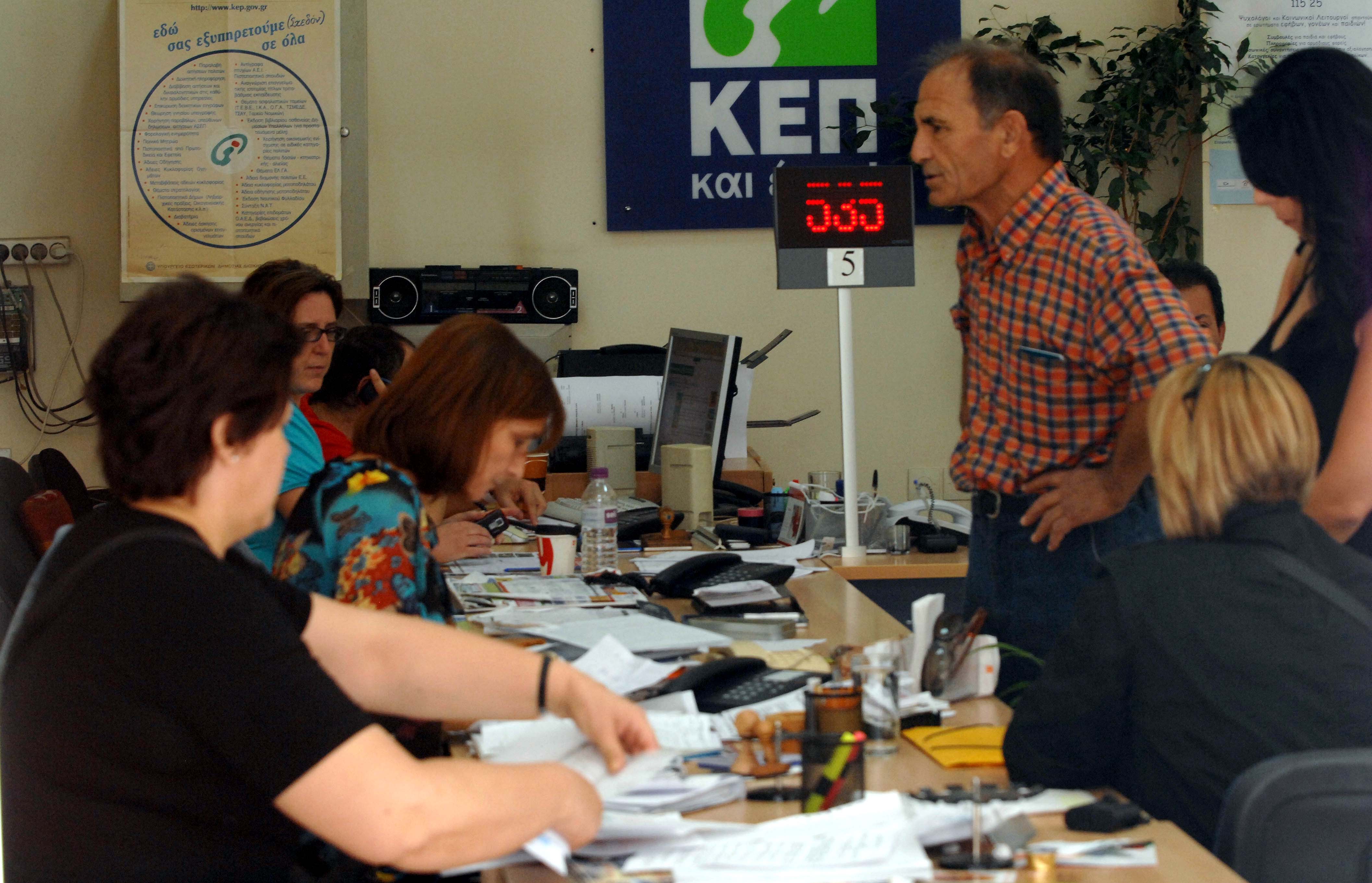 Στα ΚΕΠ όλης της χώρας οι αιτήσεις για την ψηφιακή υπογραφή