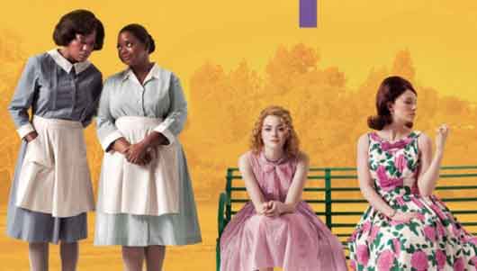 Υπηρέτριες