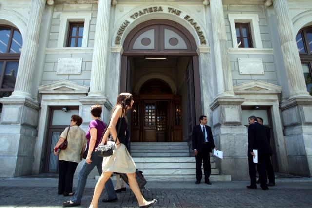 Παρουσίαση του προγράμματος JESSICA για τα έργα αστικής ανάπτυξης από την Εθνική Τράπεζα