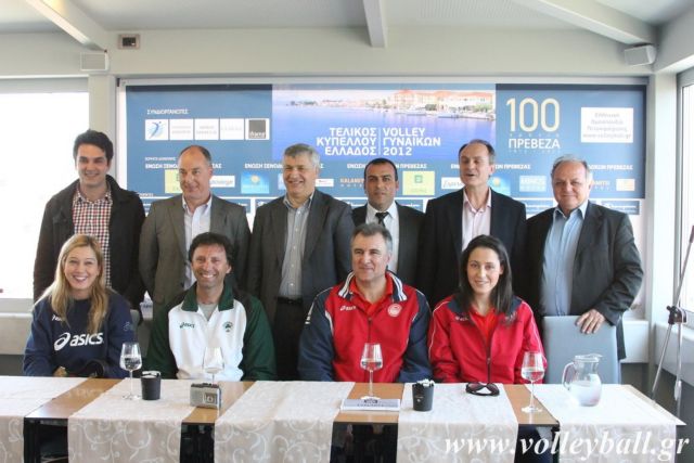 Η Πρέβεζα έτοιμη για το σερβίς του «αιώνιου» τελικού γυναικών