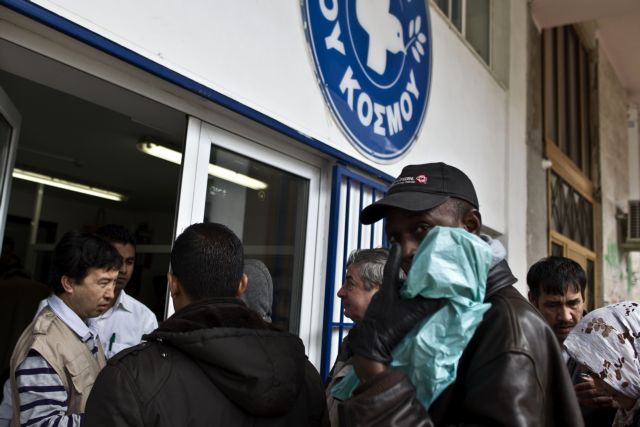 Έκκληση των Γιατρών του Κόσμου στην ΕΕ για πλήρη ιατρική κάλυψη των ευπαθών ομάδων