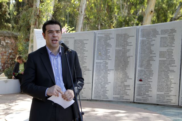 Να ενώσουμε δυνάμεις απέναντι στα δύο κόμματα που μας έφεραν ως εδώ, ζητά ο Αλ.Τσίπρας