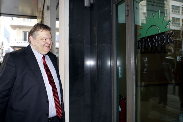 Η στελέχωση των ψηφοδελτίων στο επίκεντρο σύσκεψης στο ΠΑΣΟΚ