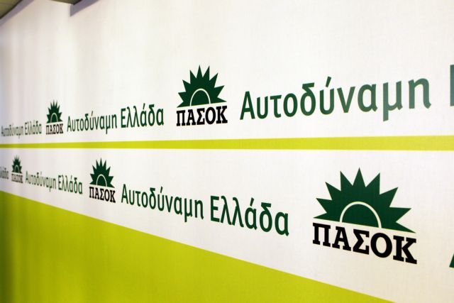 Οι εκλογές επί τάπητος στη συνάντηση Βενιζέλου με Γ.Ραγκούση και Γ.Παπακωνσταντίνου