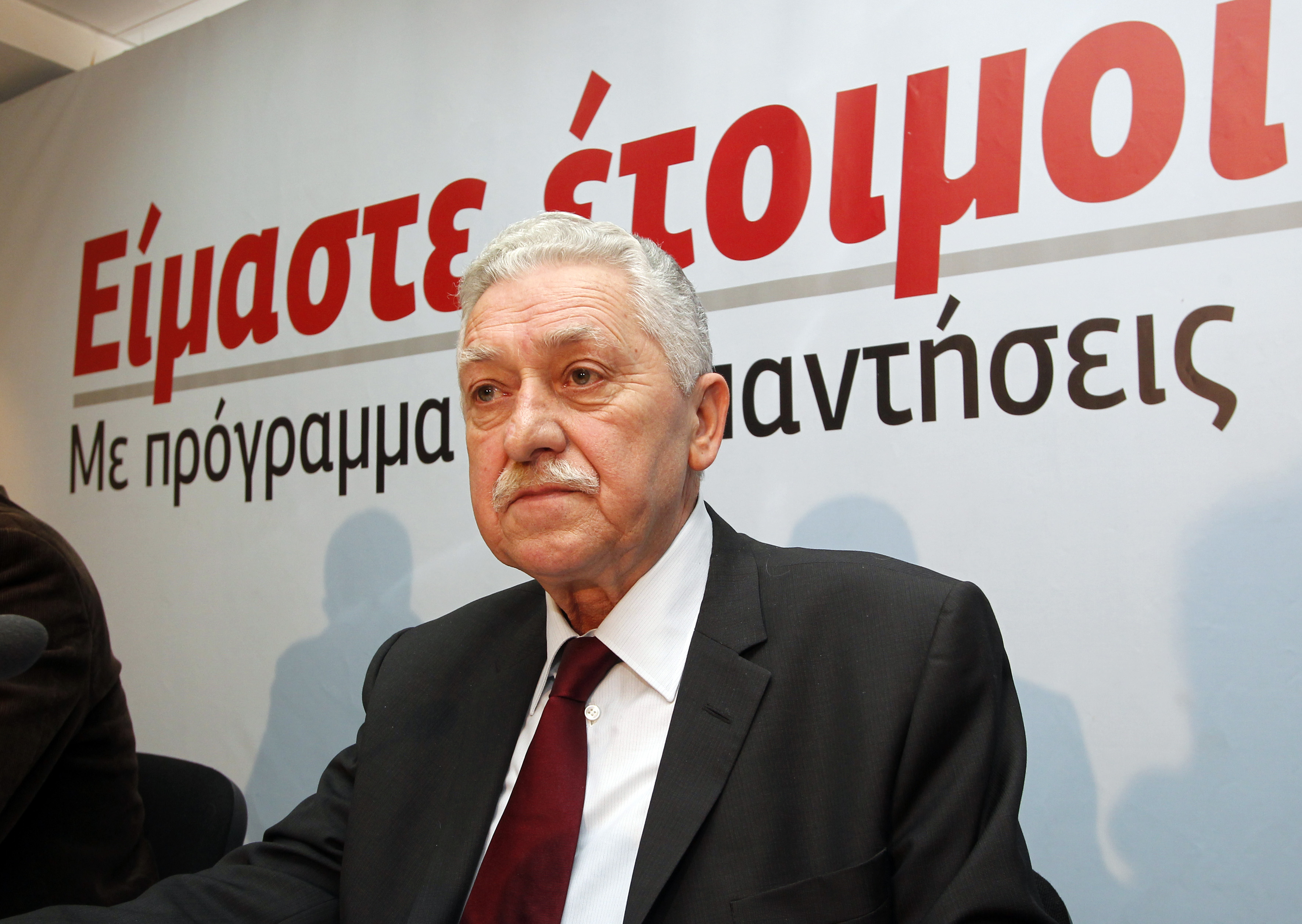 Τους όρους της ΔΗΜΑΡ για μετεκλογική συνεργασία παρουσίασε ο Φ.Κουβέλης