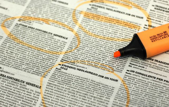 Σχέδιο της Κομισιόν για την αντιμετώπιση της ανεργίας στην ΕΕ