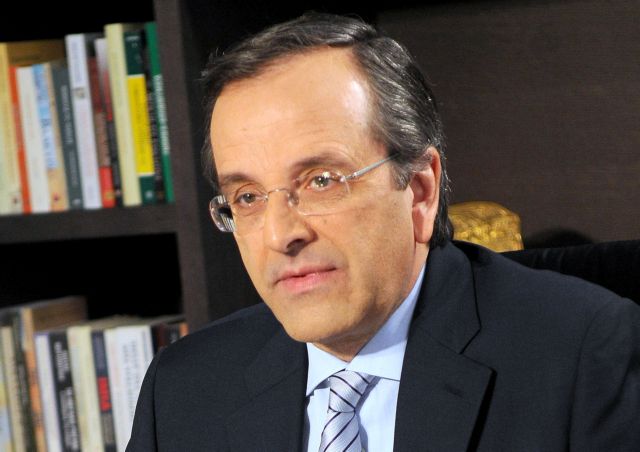 Πρωθυπουργός «ο αρχηγός του πρώτου κόμματος», λέει ο Αντ.Σαμαράς