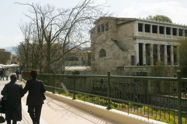 Στο φως τμήμα αρχαίου δικαστηρίου φόνων στην Αθήνα