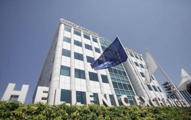 Στο 50,8% αυξήθηκε η συμμετοχή των ξένων επενδυτών στο ΧΑ τον Μάρτιο