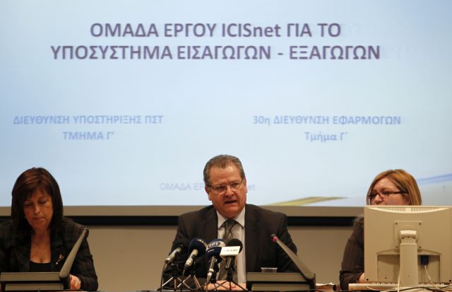 Ελπίδες στις εξαγωγικές επιχειρήσεις για άμεση επιστροφή των οφειλών ΦΠΑ