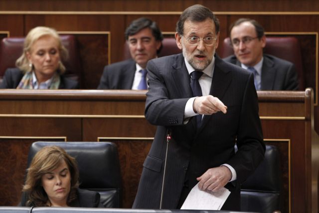 Αυξάνεται εκ νέου το κόστος δανεισμού για την Ισπανία παρά τις νέες περικοπές 10 δισ. ευρώ