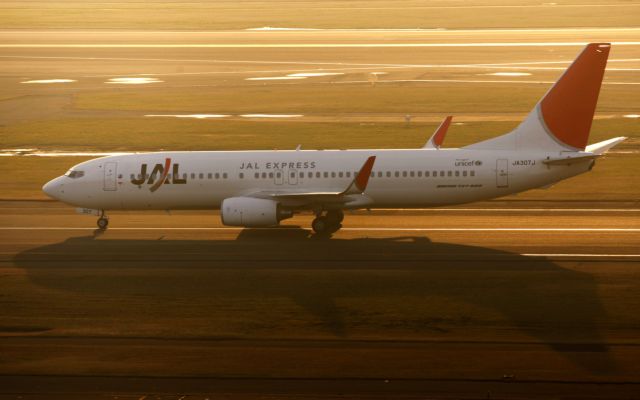 Πορεία πτήσης αλλάζουν αεροπορικές εταιρείες για να αποφύγουν τον πύραυλο της Β.Κορέας