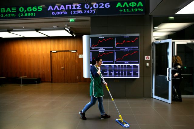 Πτώση 0,88% στο Χρηματιστήριο της Αθήνας μετά το «ράλι» της Μ.Τρίτης