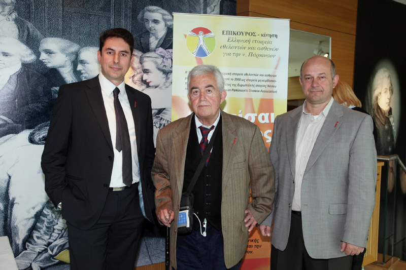 Οι ασθενείς με νόσο Πάρκινσον χρειάζονται την υποστήριξη όλων μας