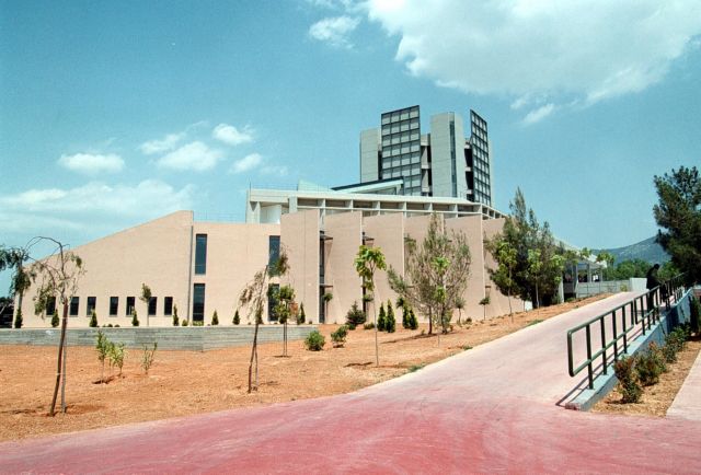 Μπλόκαραν οι λογαριασμοί του ΕΜΠ λόγω «διένεξης« με το δήμο Ζωγράφου