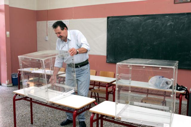 Στα 500 ευρώ διαμορφώνεται το εκλογικό επίδομα για την 6η Μαΐου