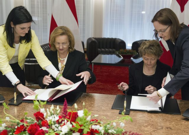 Φορολογούνται, με διμερή συμφωνία, οι καταθέσεις Αυστριακών στην Ελβετία