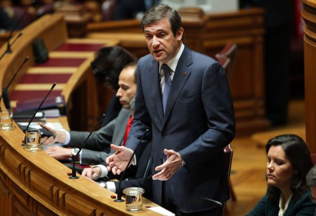 Η Πορτογαλία ενέκρινε το Δημοσιονομικό Σύμφωνο με ευρεία πλειοψηφία