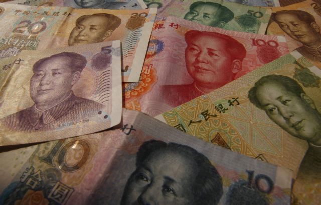 Μέτρα για την ενίσχυση της ευελιξίας της ισοτιμίας του κινεζικού νομίσματος