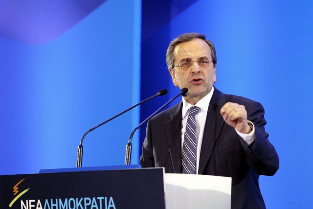 Ανακοινώνονται οι λίστες των υποψηφίων της Νέας Δημοκρατίας