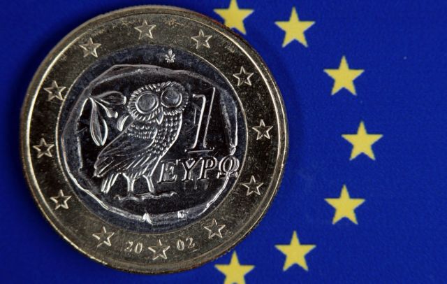 Ύφεση 4,7% και αρνητικό πληθωρισμό προβλέπει το ΔΝΤ για την Ελλάδα