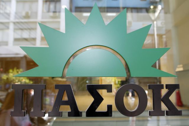 Αιφνίδιος θάνατος του υποψήφιου με το ΠΑΣΟΚ Δημήτρη Θάνου