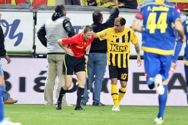 Μηδενισμός, -3 βαθμοί και πρόστιμο η ποινή του Άρη