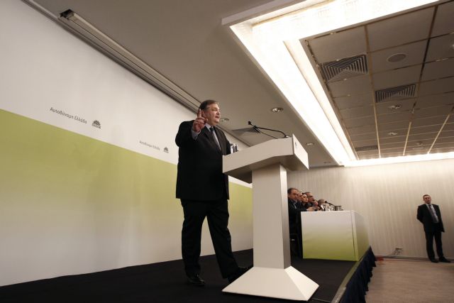 Ενίσχυση της ρευστότητας στην πραγματική οικονομία σε τρεις άξονες προτείνει το ΠΑΣΟΚ