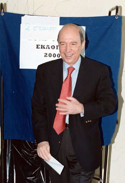 Εκλογές 9ης Απριλίου 2000