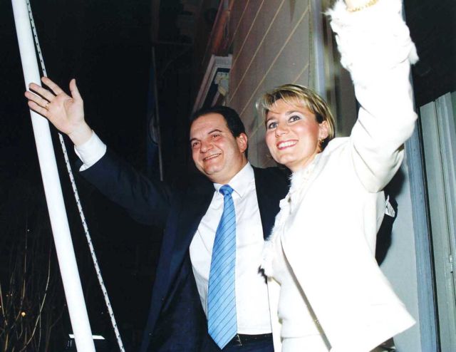 Εκλογές 7ης Μαρτίου 2004