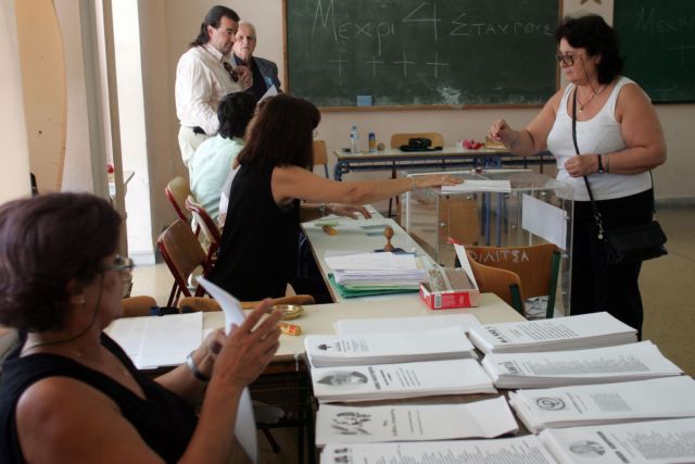 Πόσοι βουλευτές εκλέγονται