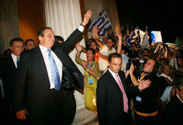 Εκλογές 16ης Σεπτεμβρίου 2007