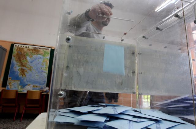 Συνασπισμοί συνεργαζομένων κομμάτων