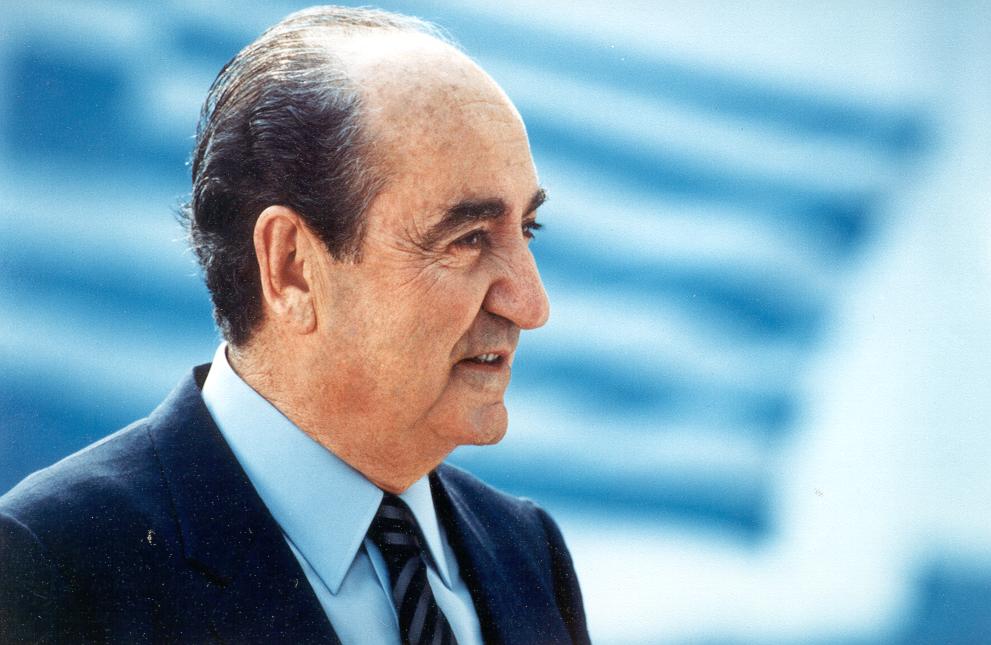 Εκλογές 8ης Απριλίου 1990