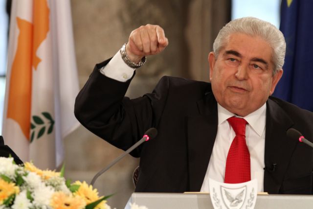 Δεν θα είναι εκ νέου υποψήφιος ο Δ.Χριστόφιας, σύμφωνα με την εφημερίδα «Πολίτης»