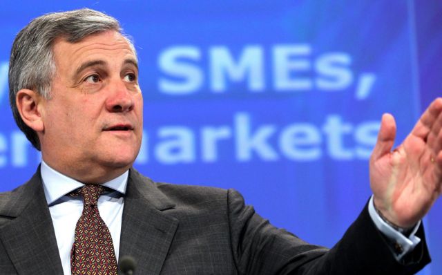 Στην Αθήνα την Παρασκευή ο Ευρωπαίος επίτροπος Βιομηχανίας Αντόνιο Ταγιάνι