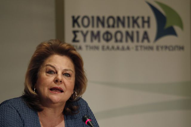 Σε Λάρισα και Β’ Αθηνών υποψήφια η Λούκα Κατσέλη