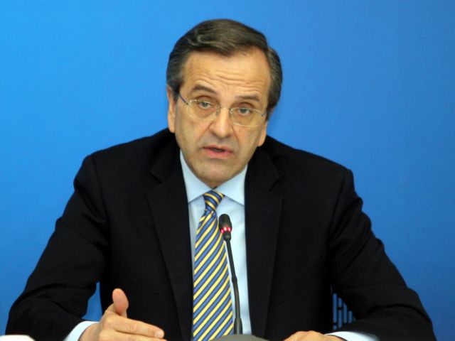 Αποχώρησε από τα ψηφοδέλτια της ΝΔ ο Γ.Συμπιλίδης