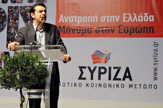 Ψήφο εξουσίας στον ΣΥΡΙΖΑ ζήτησε ο Αλέξης Τσίπρας
