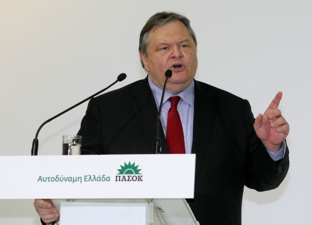 Ανοιγμα Βενιζέλου στους αναποφάσιστους, έκκληση στην «παραταξιακή συνείδηση»