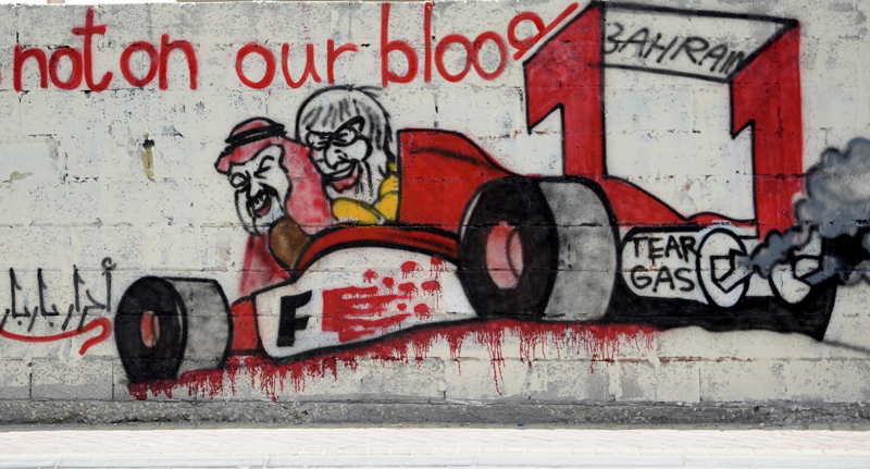 F1 Grand Prix Μπαχρέιν 2012: Η ένταση συνεχίζεται… έξω από την πίστα