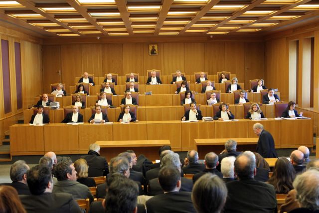 Αποζημίωση διεκδικεί πολίτης για καθυστέρηση στην έκδοση δικαστικής απόφασης