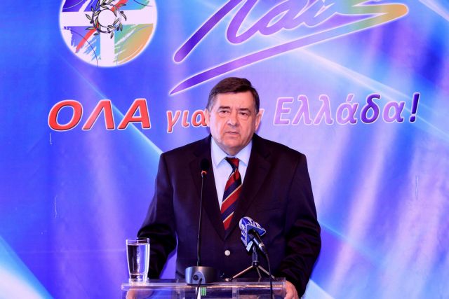 «Ψευτοδίλημμα η έξοδος από το ευρώ» απαντά στον Σαμαρά ο Καρατζαφέρης