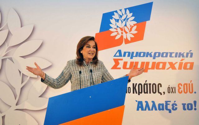 O θυμός δεν μπορεί να είναι το μόνο κριτήριο στις εκλογές, λέει η Ντ.Μπακογιάννη