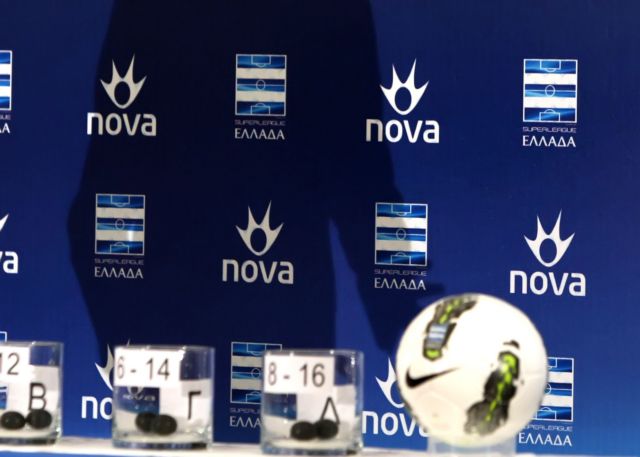 Τετάρτη κληρώνει το… λαχείο των πλέι οφ, στις 2/5 η έναρξη